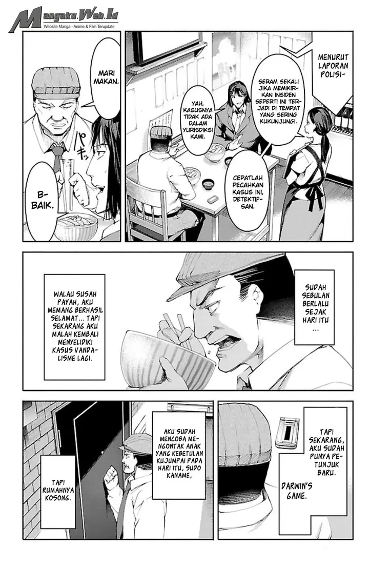 image-komik-darwins-game-chapter-21-46/49