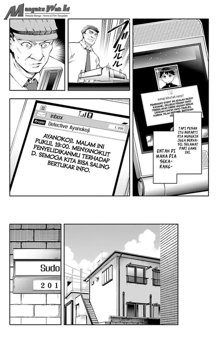 image-komik-darwins-game-chapter-21-47/49