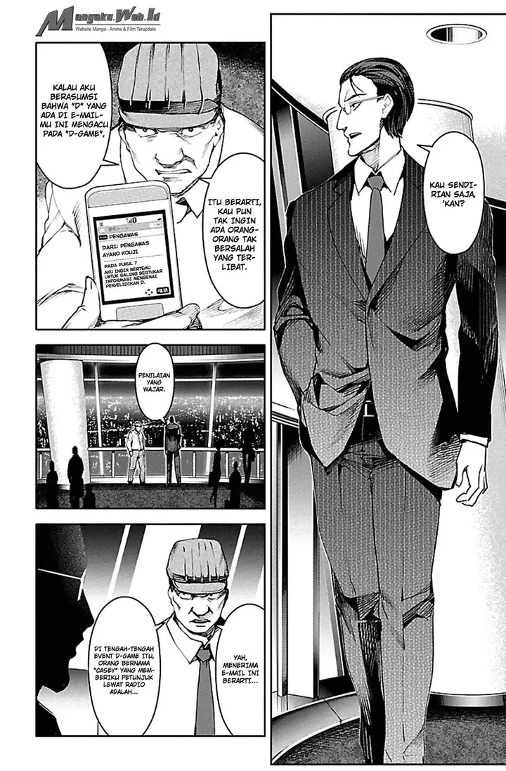 image-komik-darwins-game-chapter-22-27/44