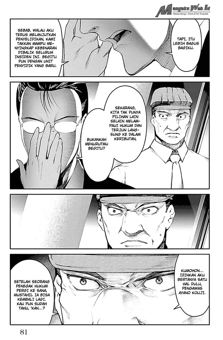 image-komik-darwins-game-chapter-22-30/44