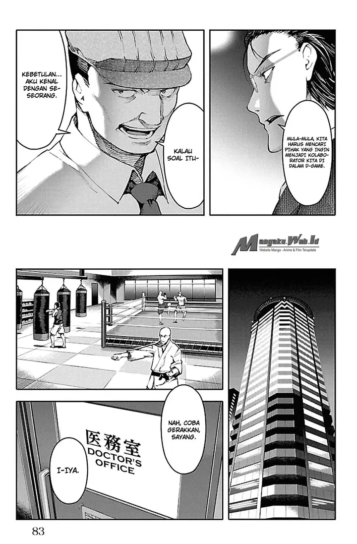 image-komik-darwins-game-chapter-22-32/44