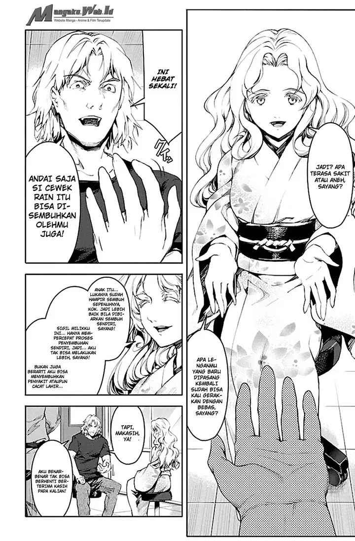 image-komik-darwins-game-chapter-22-33/44