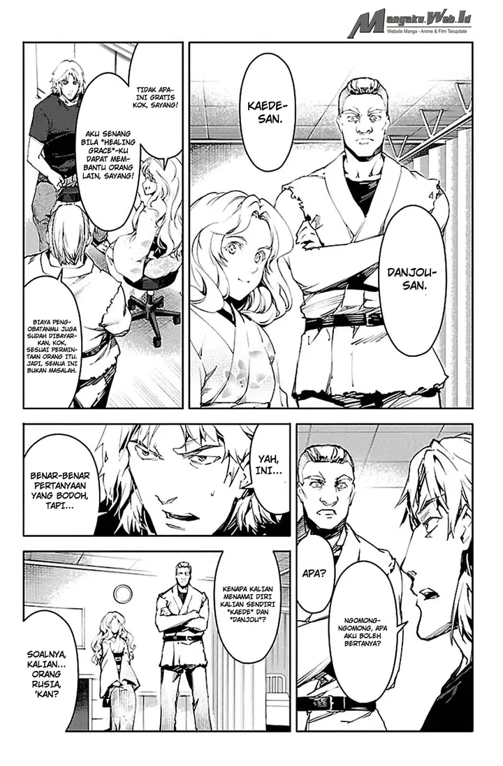 image-komik-darwins-game-chapter-22-34/44