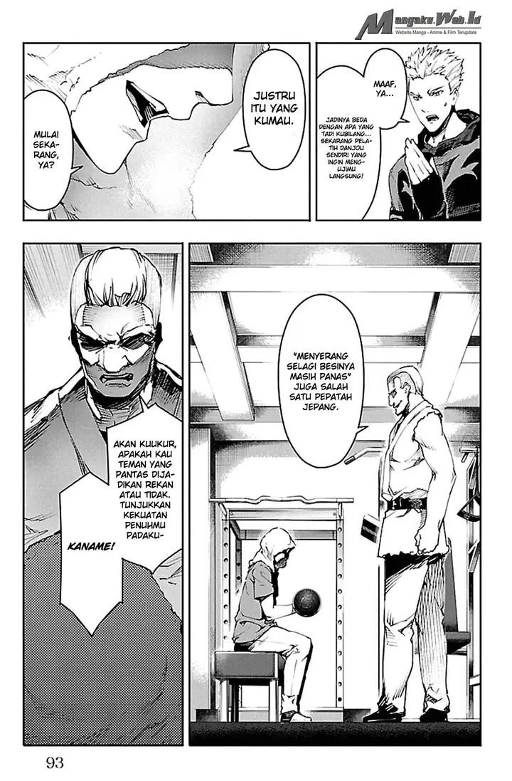 image-komik-darwins-game-chapter-22-42/44