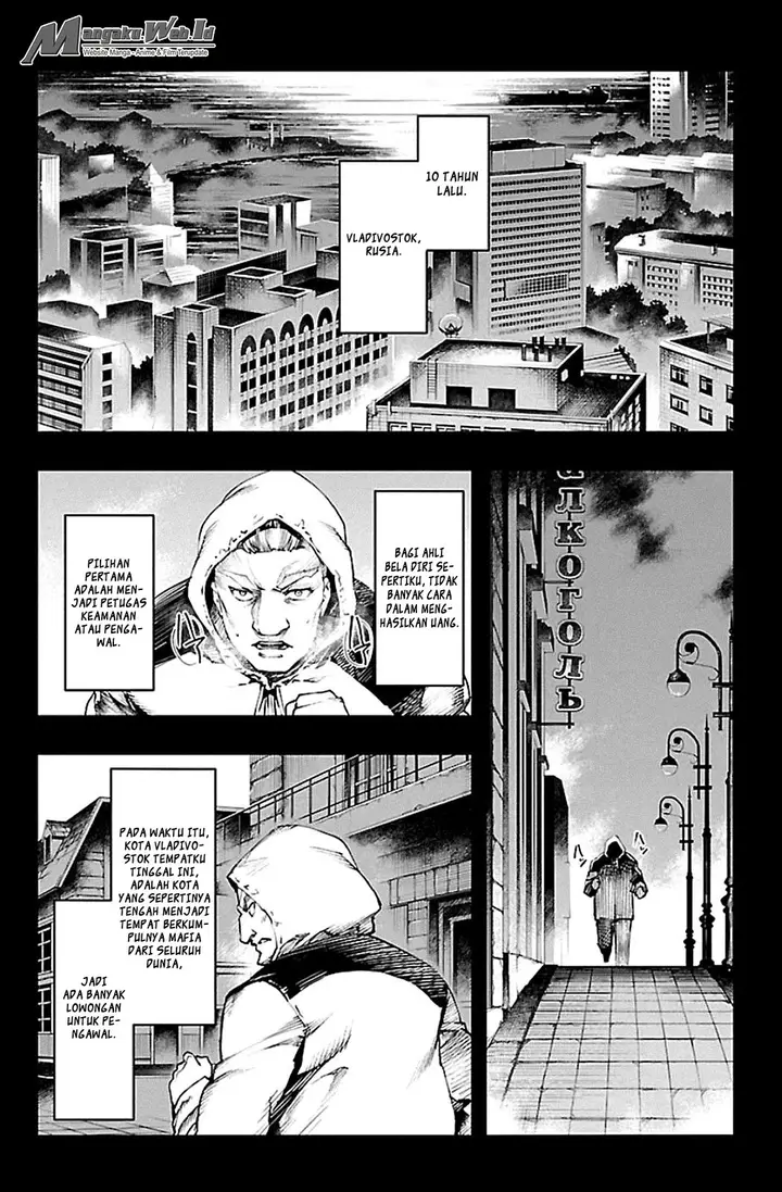 image-komik-darwins-game-chapter-23-5/44