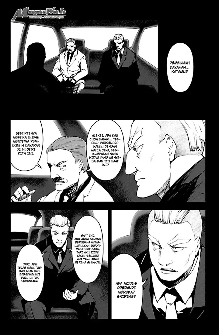 image-komik-darwins-game-chapter-23-7/44