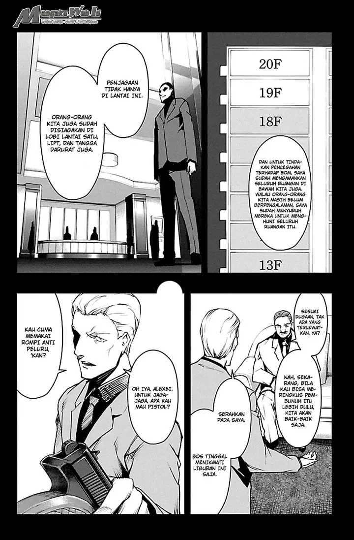 image-komik-darwins-game-chapter-23-9/44