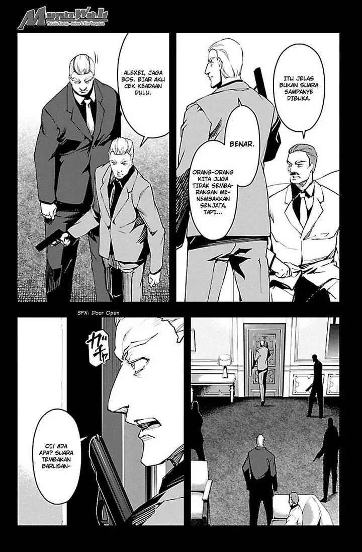 image-komik-darwins-game-chapter-23-11/44