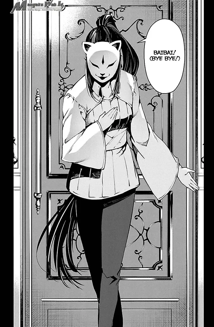 image-komik-darwins-game-chapter-23-14/44