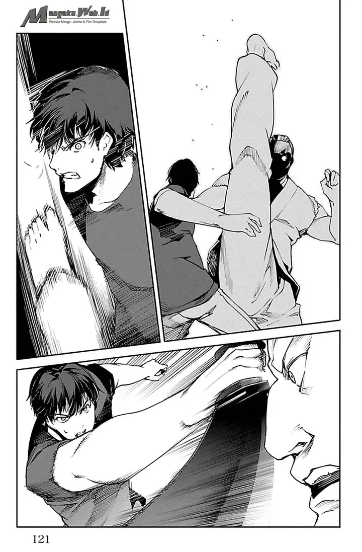 image-komik-darwins-game-chapter-23-24/44