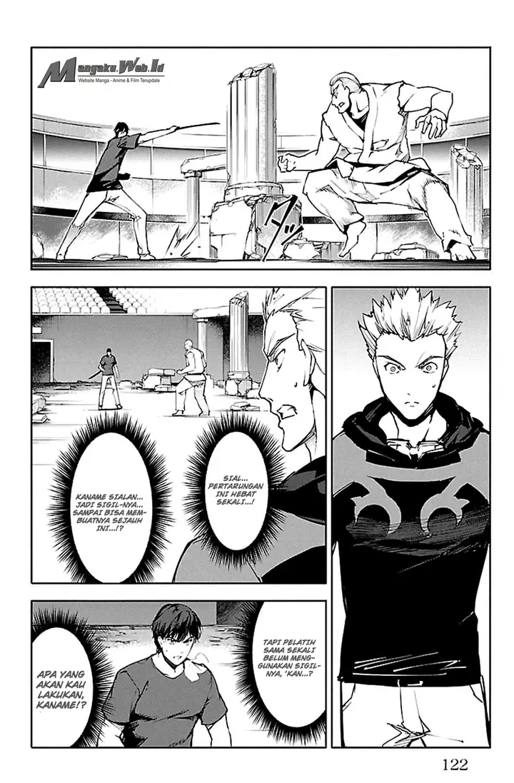 image-komik-darwins-game-chapter-23-25/44