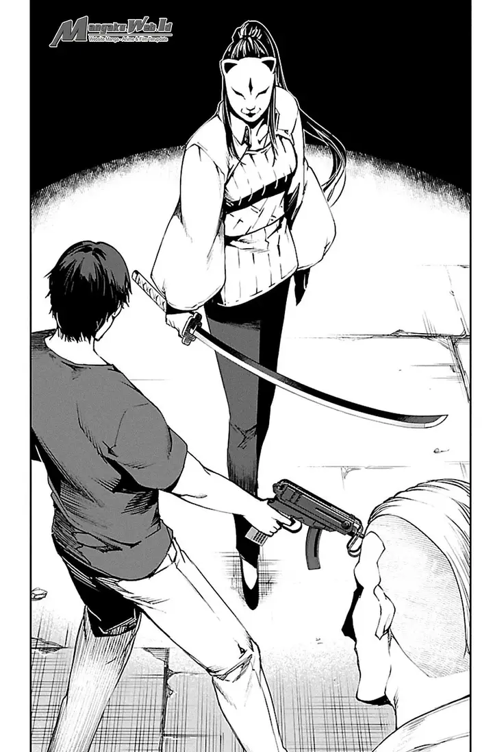 image-komik-darwins-game-chapter-23-39/44