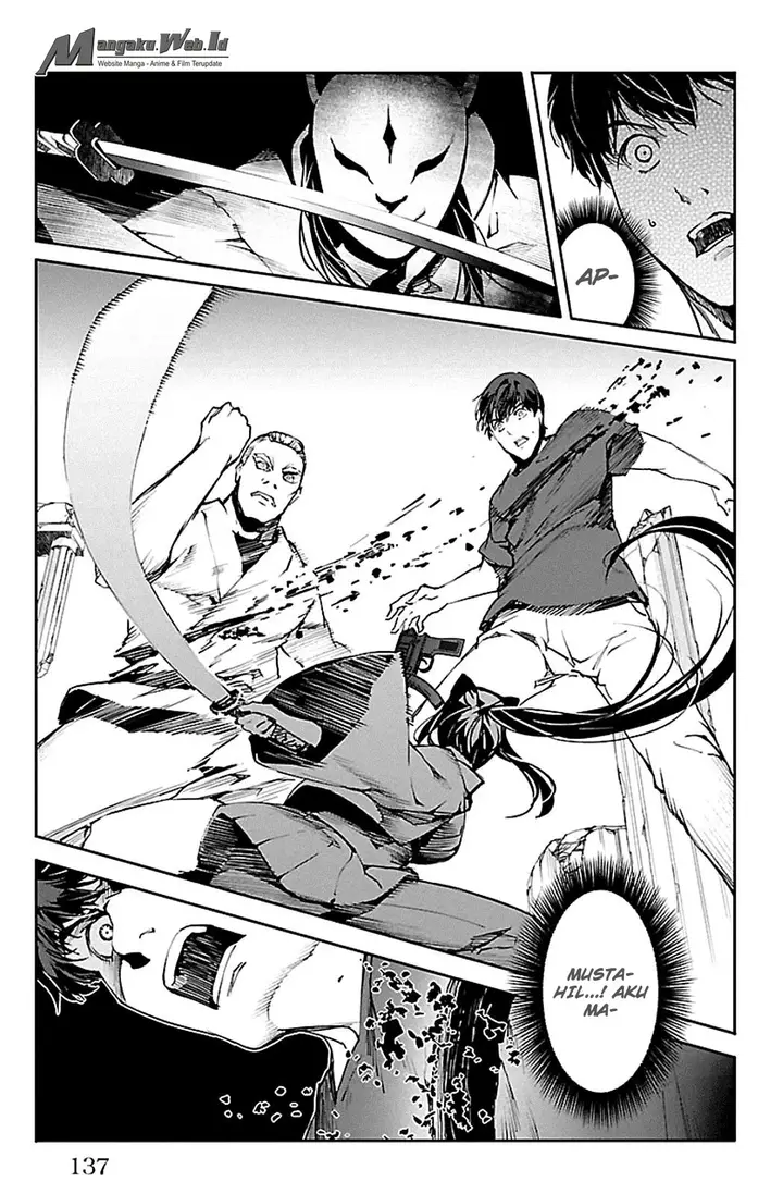 image-komik-darwins-game-chapter-23-40/44