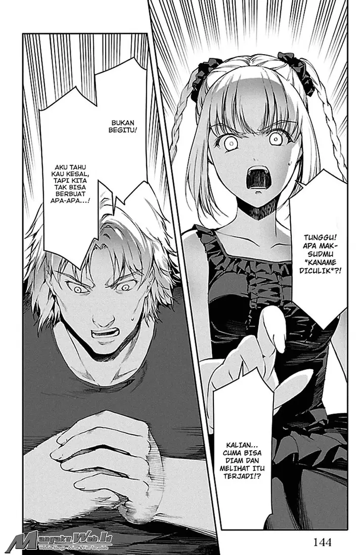 image-komik-darwins-game-chapter-24-2/46