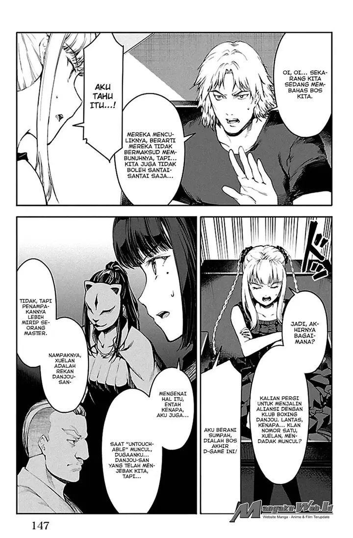 image-komik-darwins-game-chapter-24-5/46