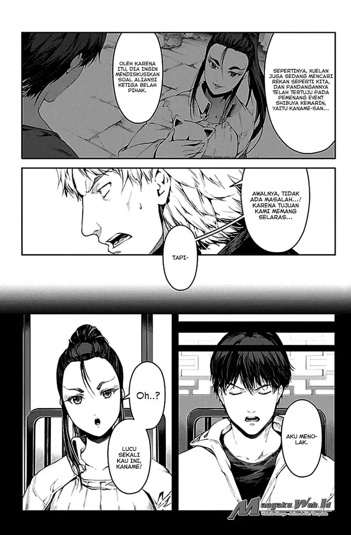 image-komik-darwins-game-chapter-24-6/46