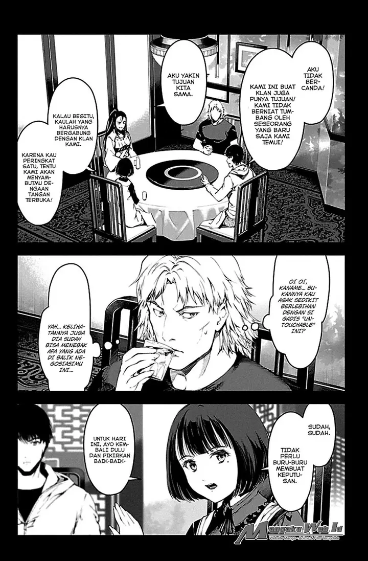 image-komik-darwins-game-chapter-24-7/46