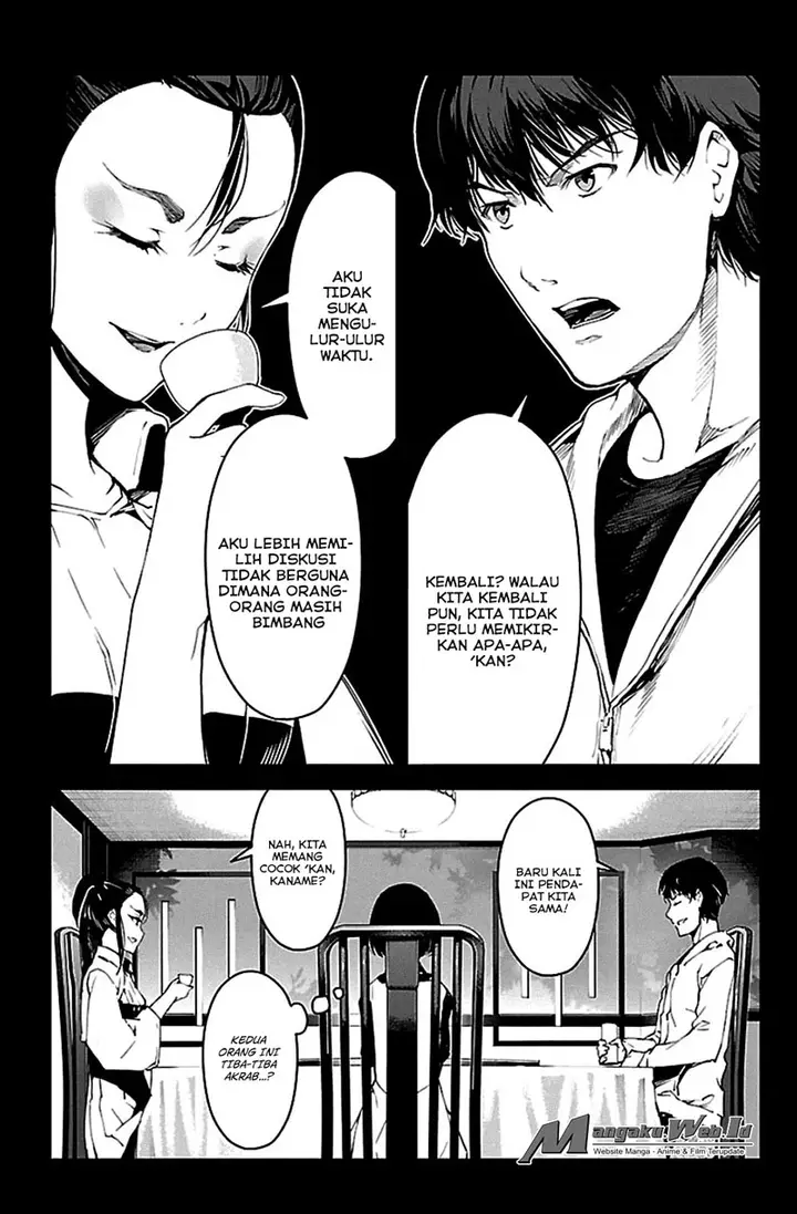 image-komik-darwins-game-chapter-24-8/46