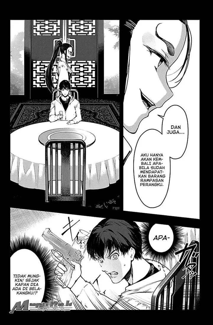 image-komik-darwins-game-chapter-24-9/46