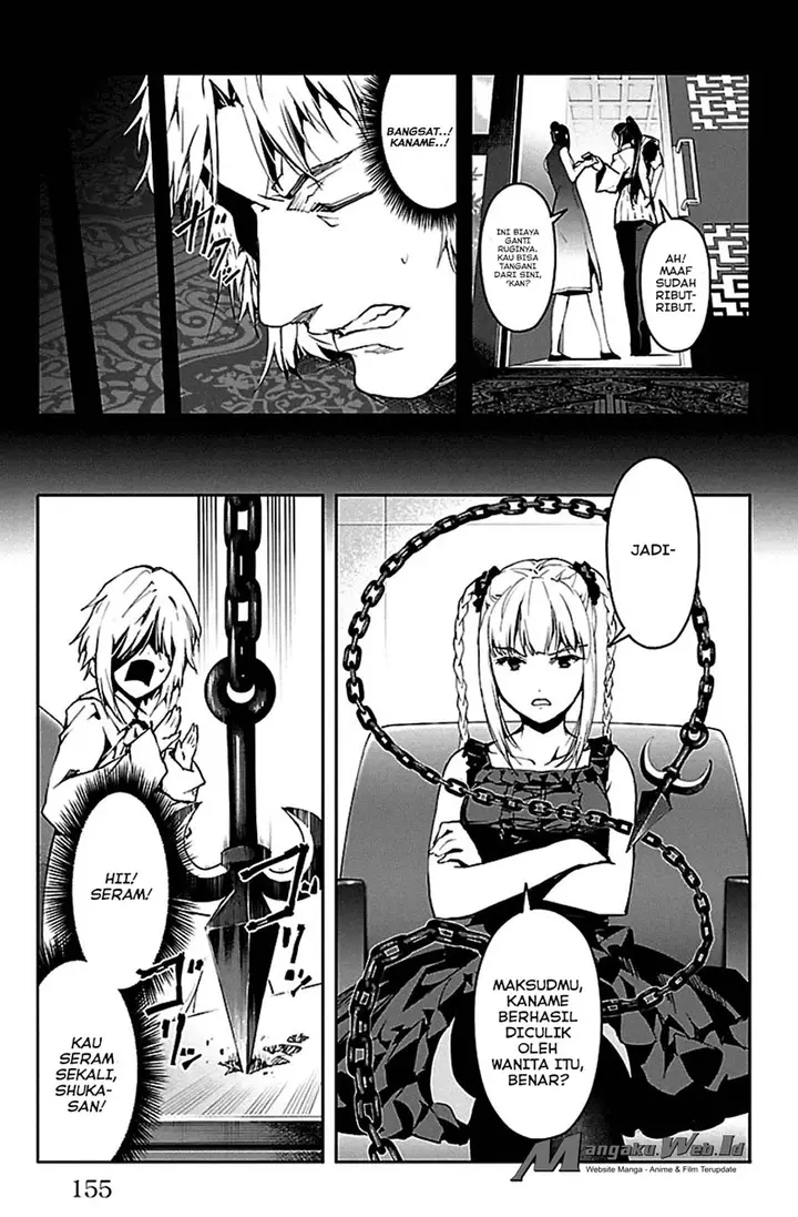 image-komik-darwins-game-chapter-24-13/46