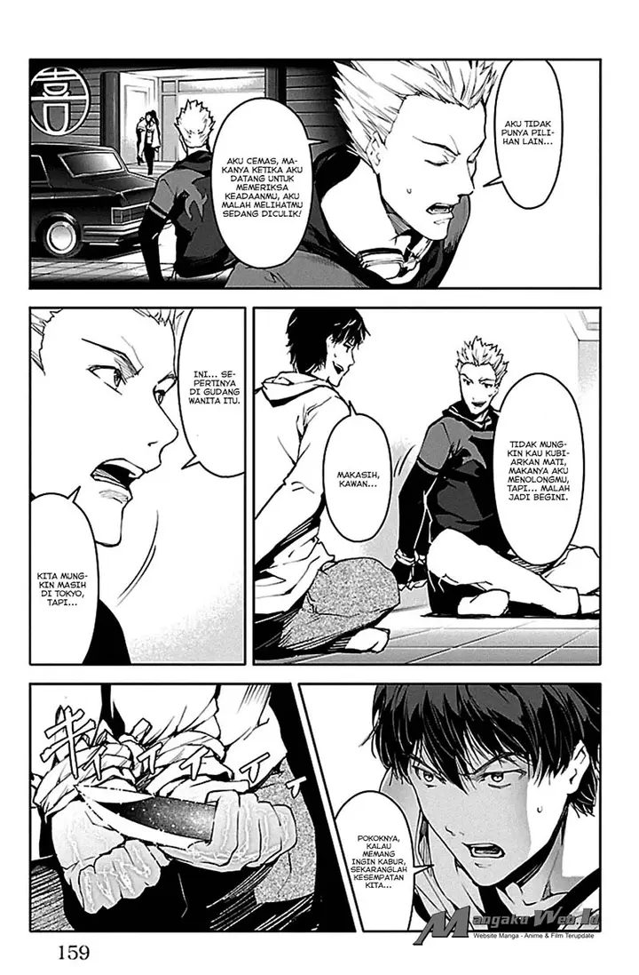 image-komik-darwins-game-chapter-24-17/46