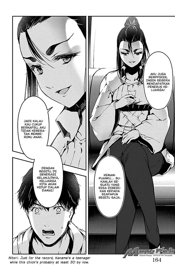 image-komik-darwins-game-chapter-24-22/46