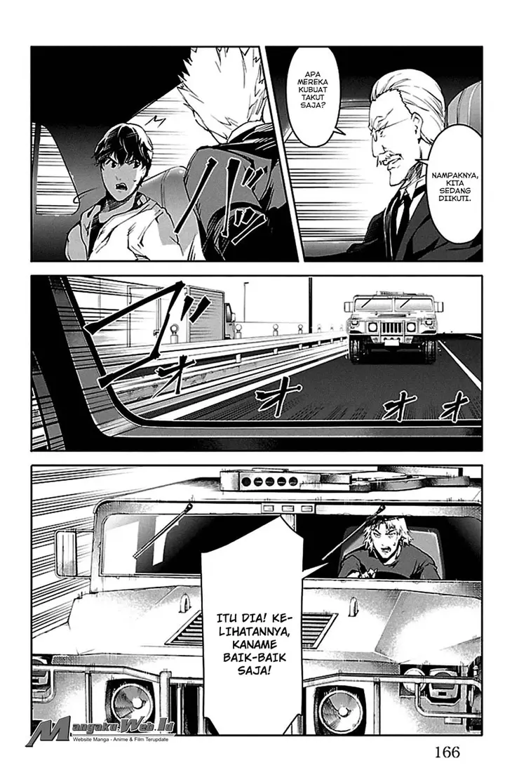 image-komik-darwins-game-chapter-24-24/46