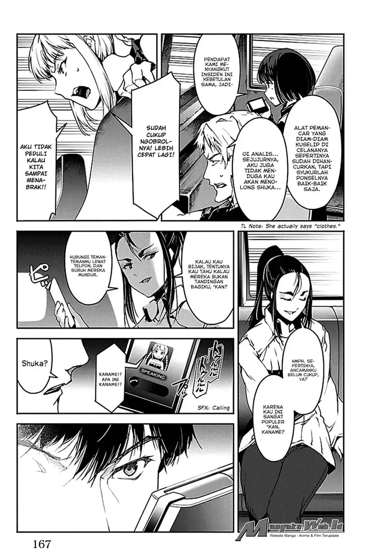 image-komik-darwins-game-chapter-24-25/46