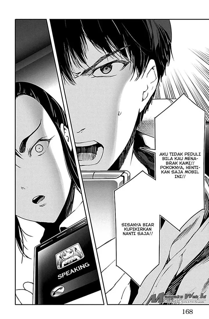 image-komik-darwins-game-chapter-24-26/46