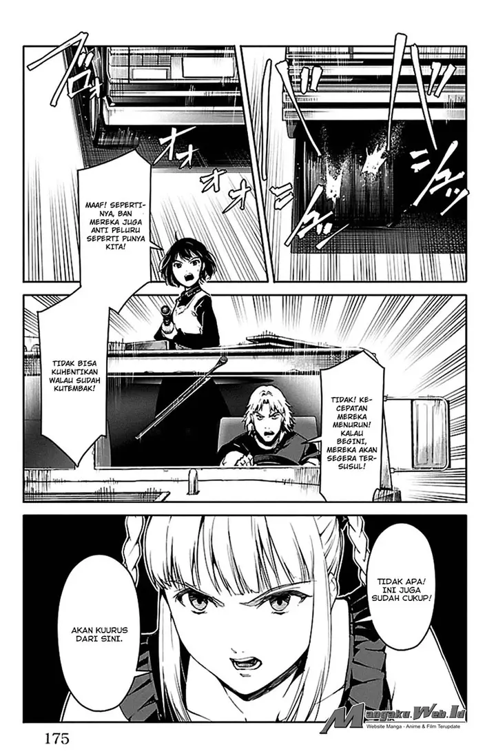 image-komik-darwins-game-chapter-24-33/46