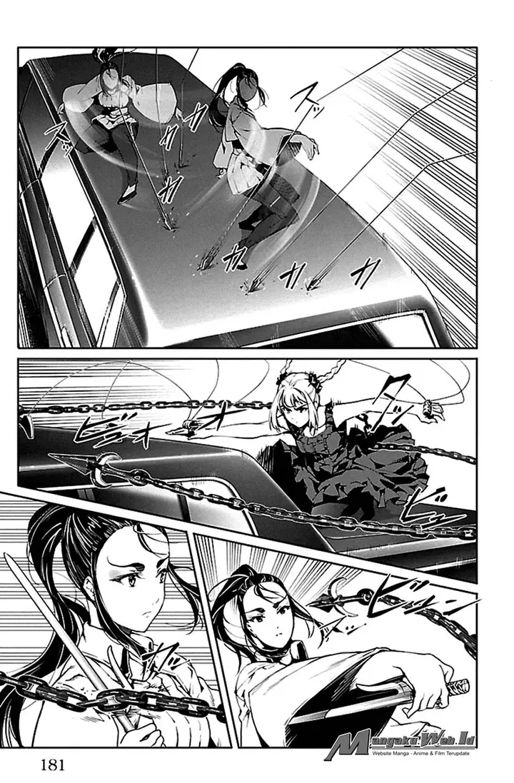 image-komik-darwins-game-chapter-24-39/46