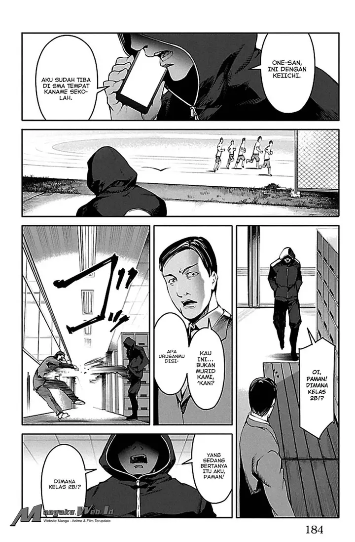 image-komik-darwins-game-chapter-24-42/46