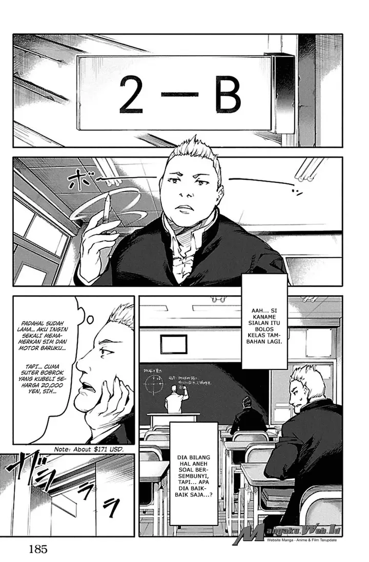 image-komik-darwins-game-chapter-24-43/46