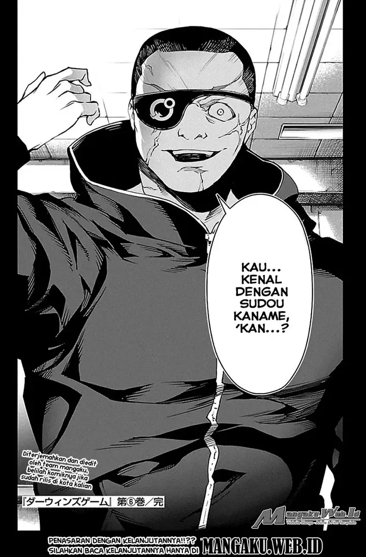 image-komik-darwins-game-chapter-24-45/46