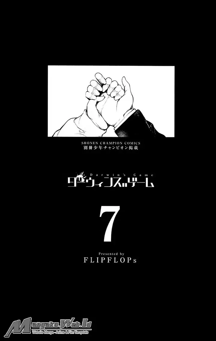 image-komik-darwins-game-chapter-25-4/50