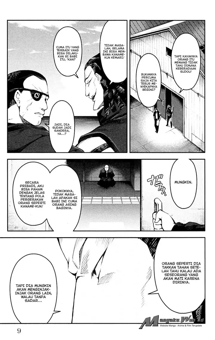 image-komik-darwins-game-chapter-25-10/50