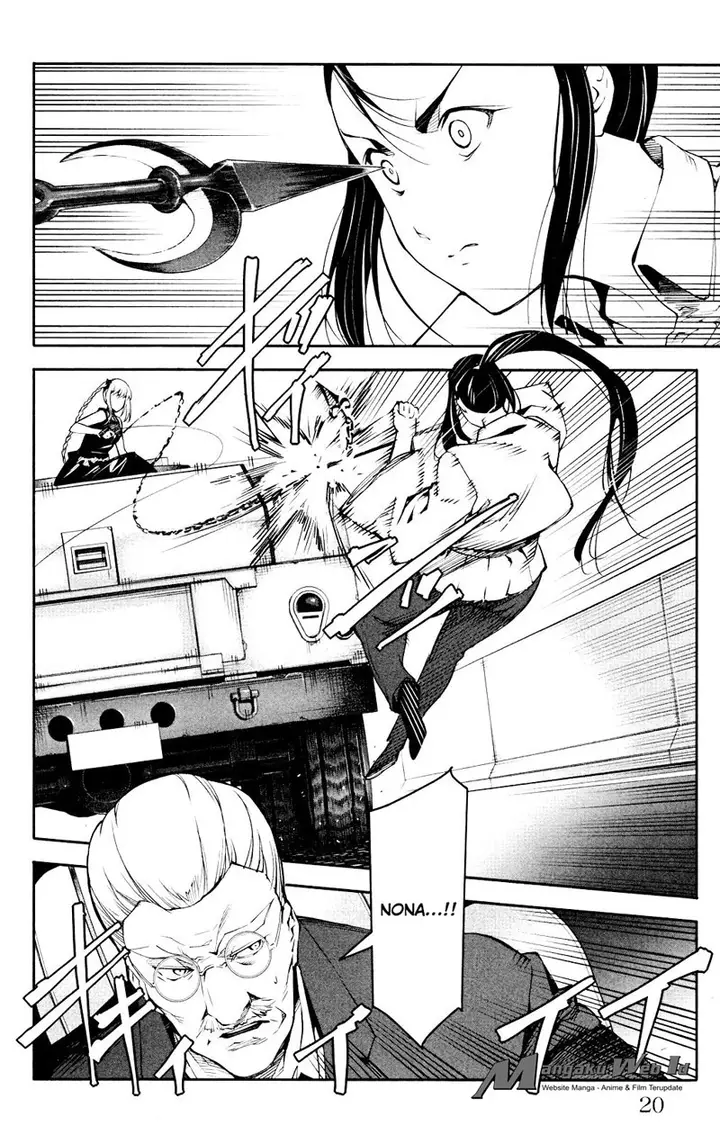 image-komik-darwins-game-chapter-25-21/50