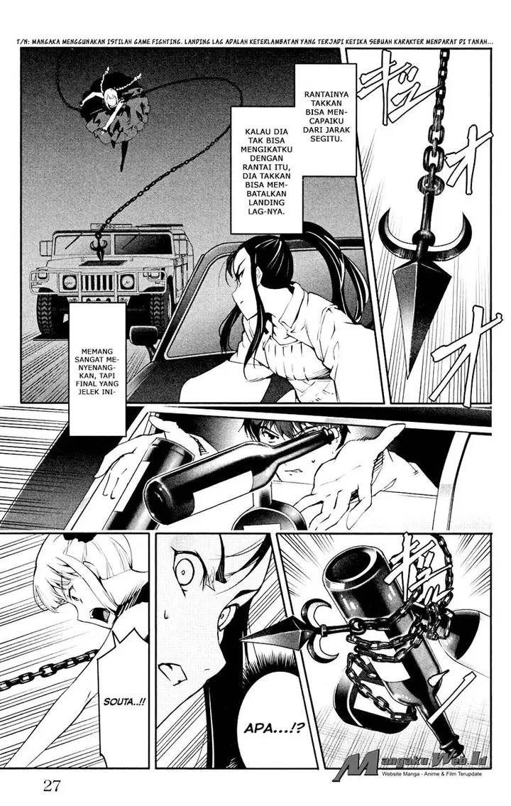 image-komik-darwins-game-chapter-25-28/50