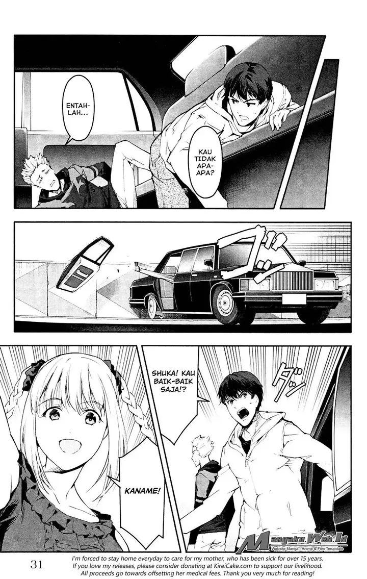 image-komik-darwins-game-chapter-25-32/50