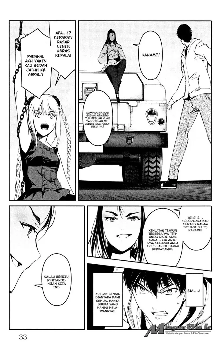 image-komik-darwins-game-chapter-25-34/50