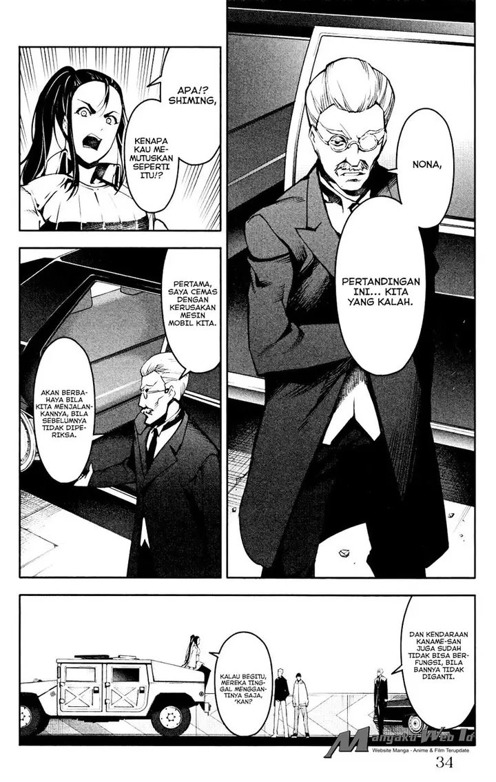 image-komik-darwins-game-chapter-25-35/50