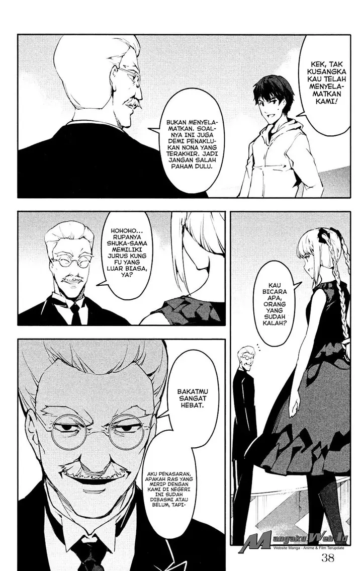 image-komik-darwins-game-chapter-25-39/50