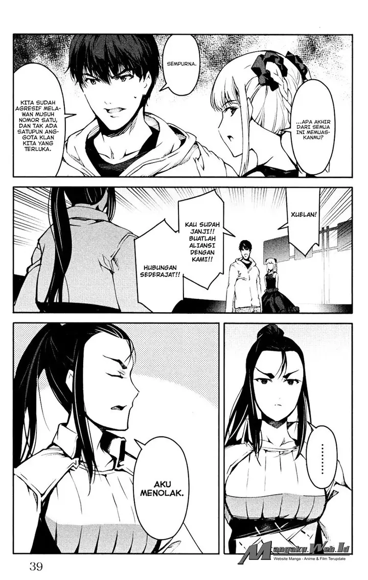 image-komik-darwins-game-chapter-25-40/50