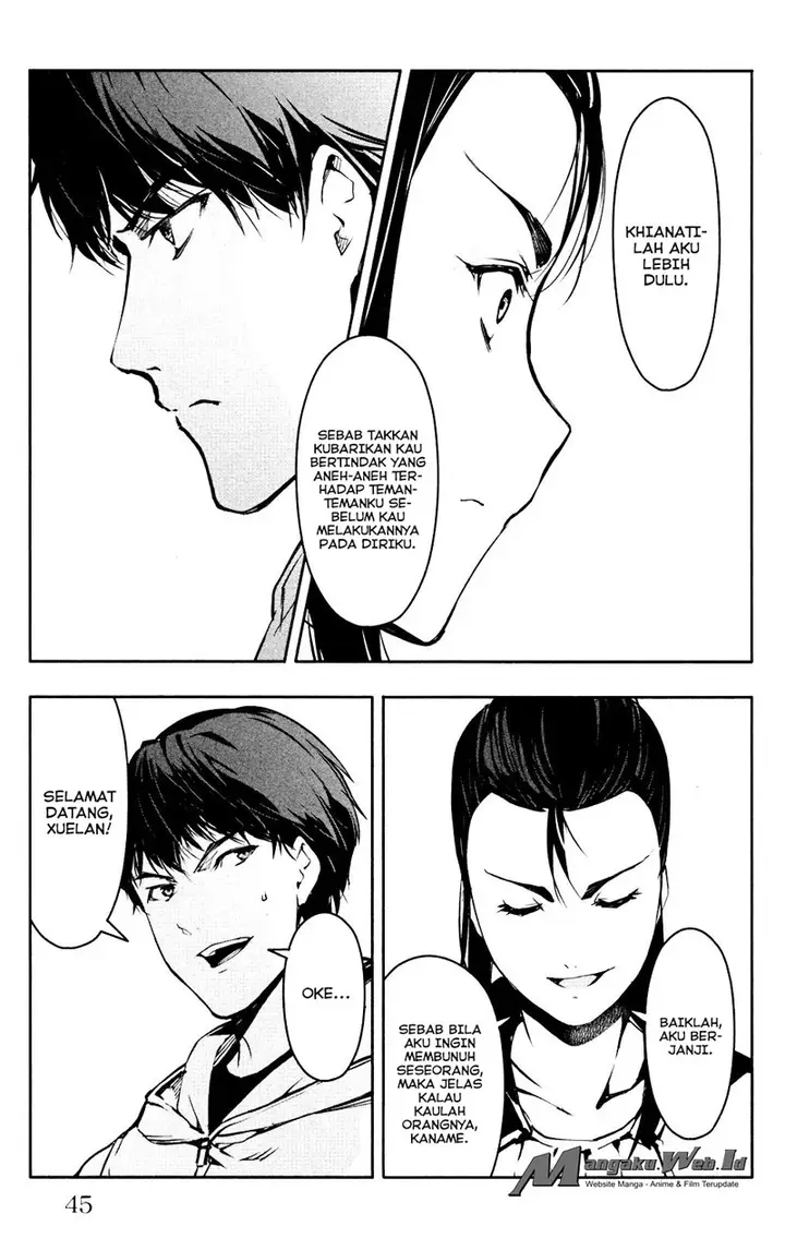 image-komik-darwins-game-chapter-25-46/50