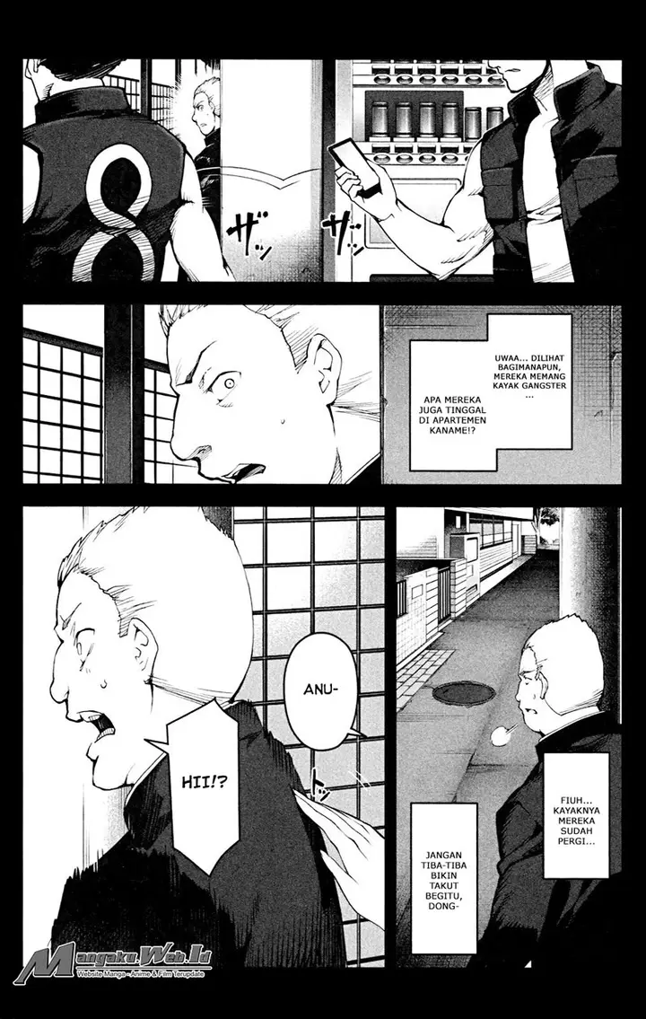 image-komik-darwins-game-chapter-26-2/45