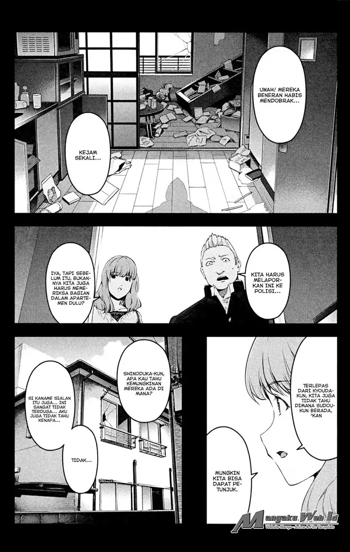 image-komik-darwins-game-chapter-26-4/45