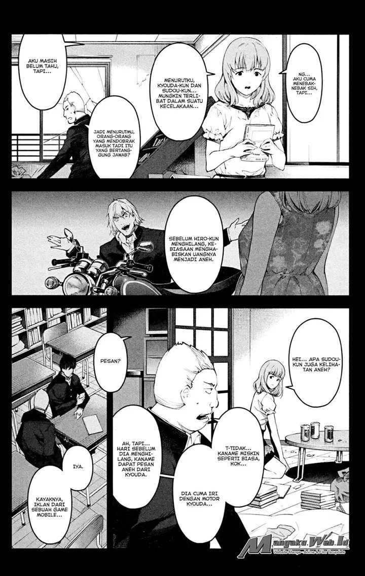 image-komik-darwins-game-chapter-26-5/45