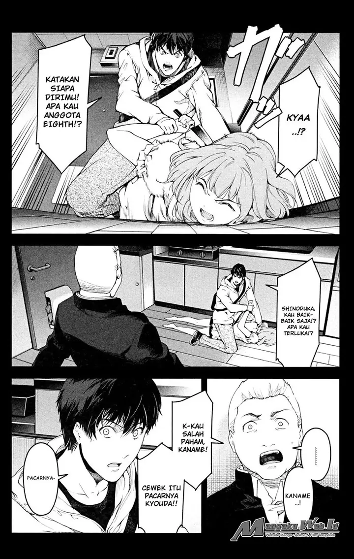 image-komik-darwins-game-chapter-26-9/45