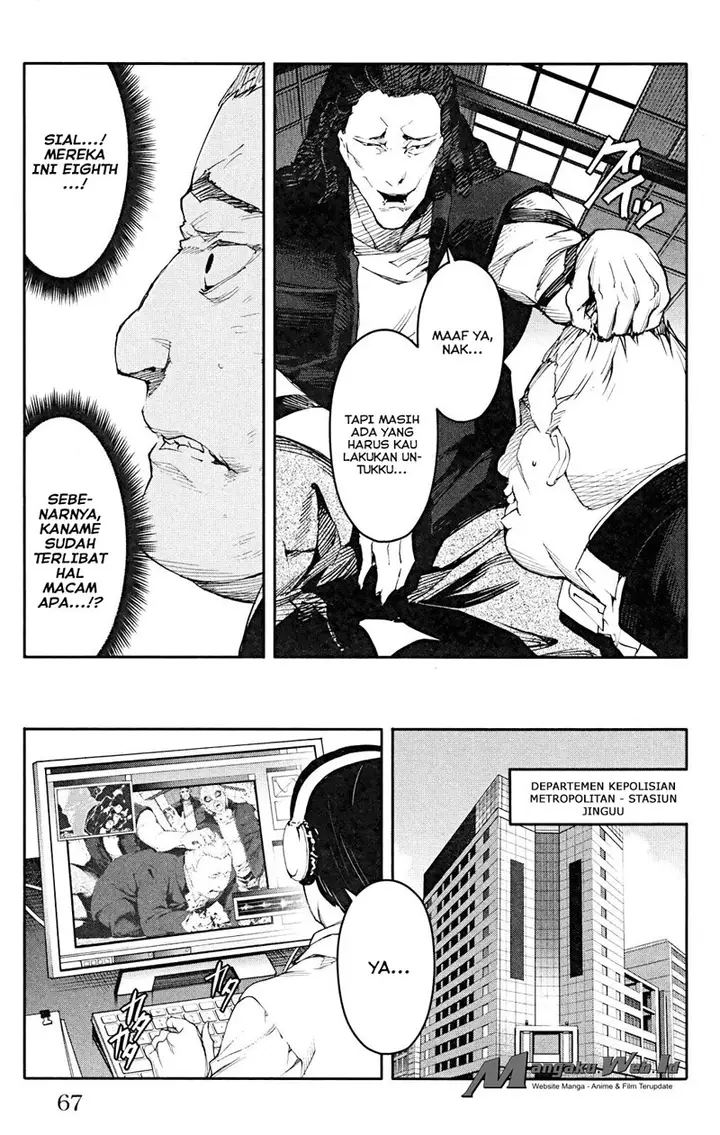 image-komik-darwins-game-chapter-26-17/45