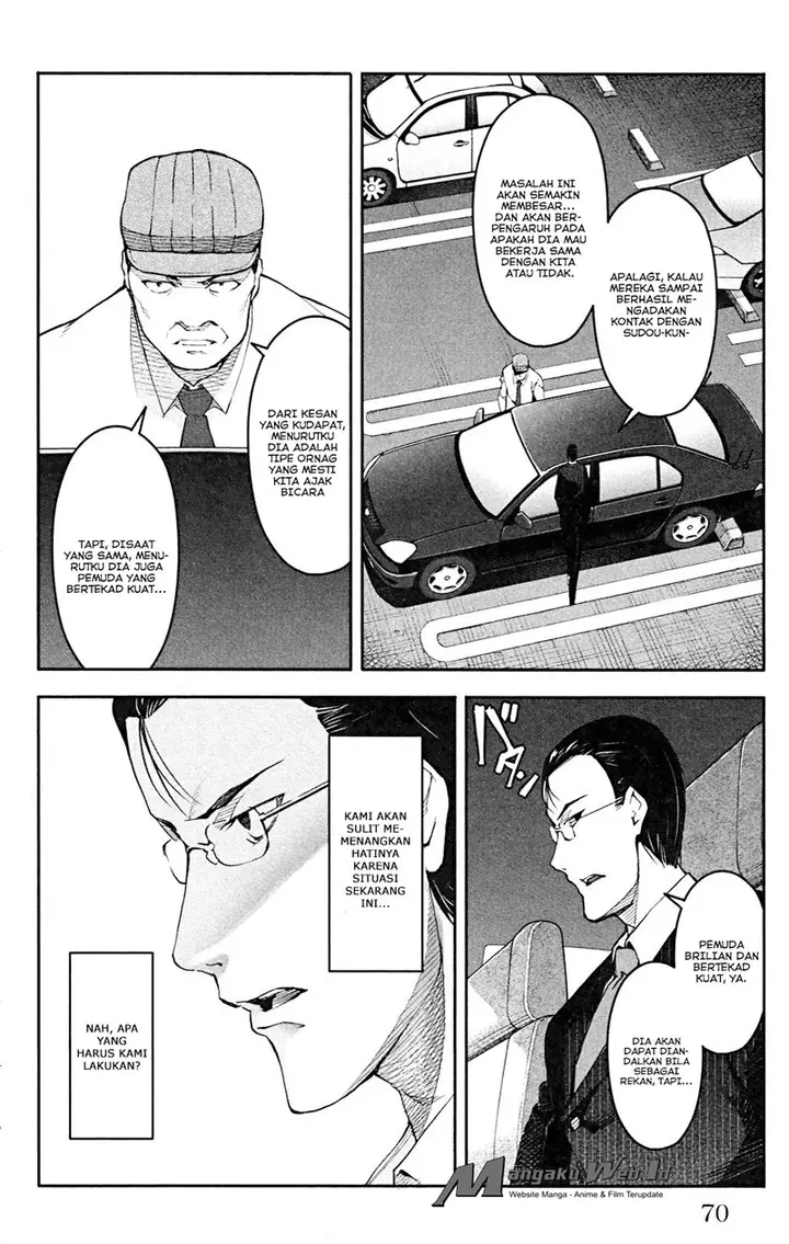 image-komik-darwins-game-chapter-26-20/45